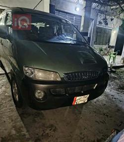 هيونداي ستار اكس